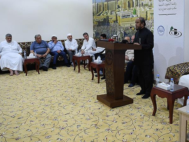 Mekke'deki hac heyetlerinden Arakan aklamas