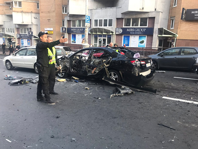 Ukrayna'nn bakenti Kiev'de patlama meydana geldi