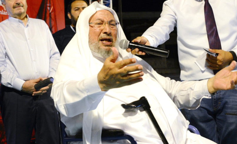 INTERPOL Karadavi hakkndaki yakalama emrini kaldrd