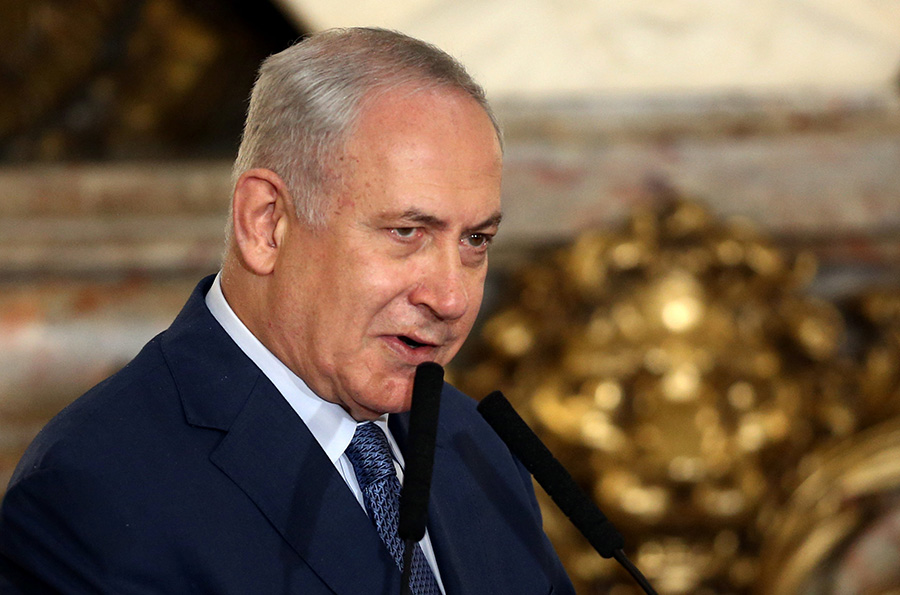 srail Babakan Netanyahu'dan szde 'Krt devletine' destek 