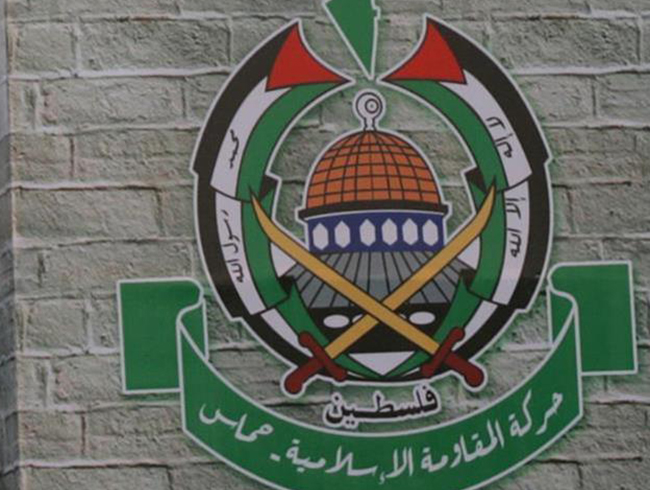 Hamas'tan Kahire'de ofis ald iddiasna yalanlama