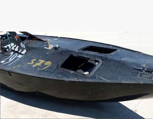 Edirne Valilii:  'Casus tekne' 2016'da Saros Krfezi'de bulundu