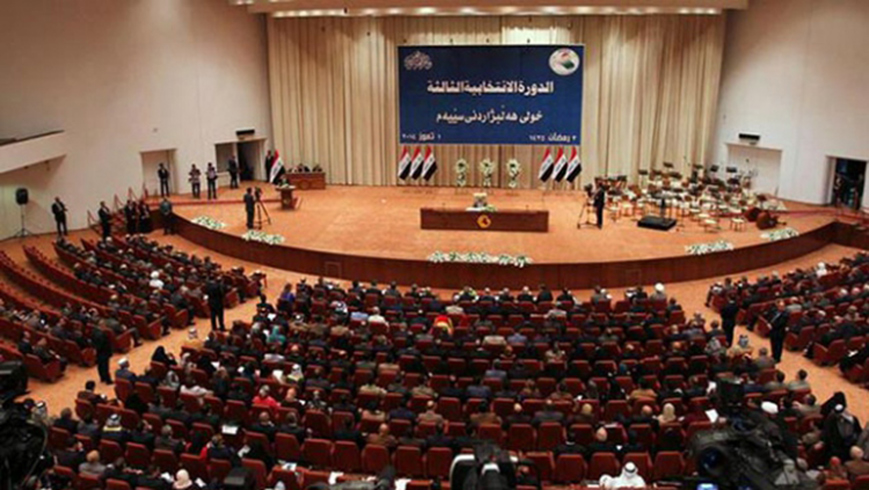 Irak parlamentosu, Kerkk vilayet meclisini lavetmeyi grecek