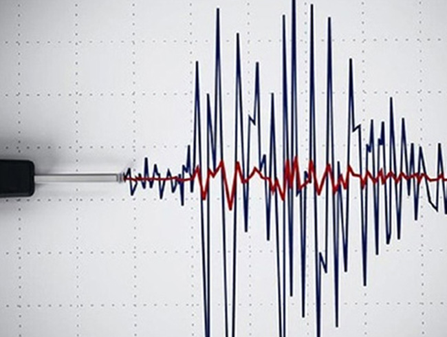 Bodrum'da 4,5 byklnde deprem oldu