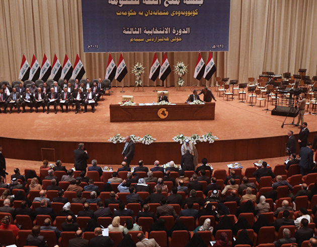 Irak Meclisi'nden petrol hamlesi