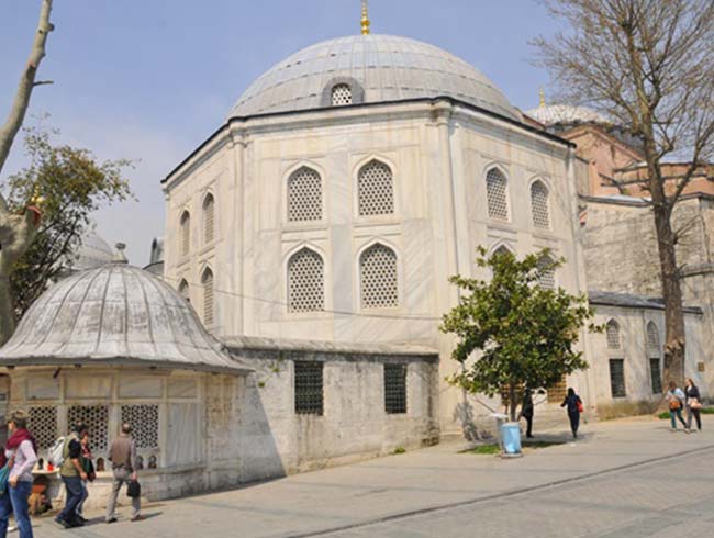 ''Osmanl Hanedan Trbeleri'' eseri yaynland