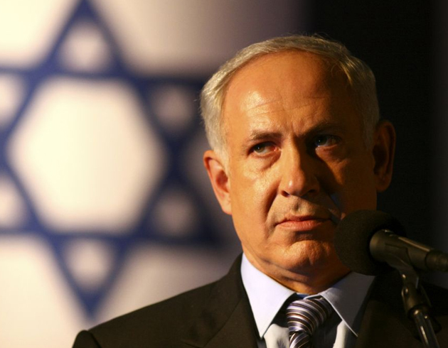 Netanyahu Filistinli gruplar arasndaki uzlay hazmedemedi