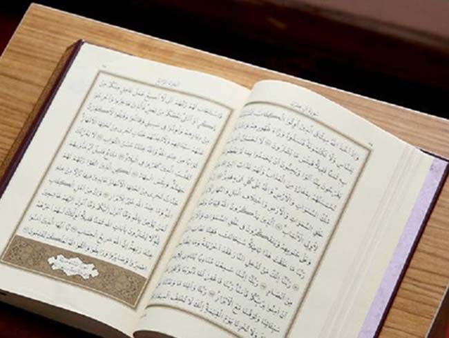 Hafz kardeler dnya birincisi oldu