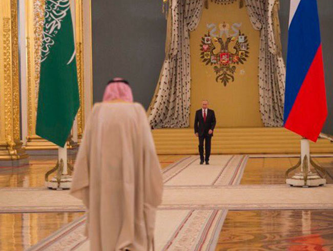 Kremlin'den 'Suud' aklamas: Endieye gerek yok
