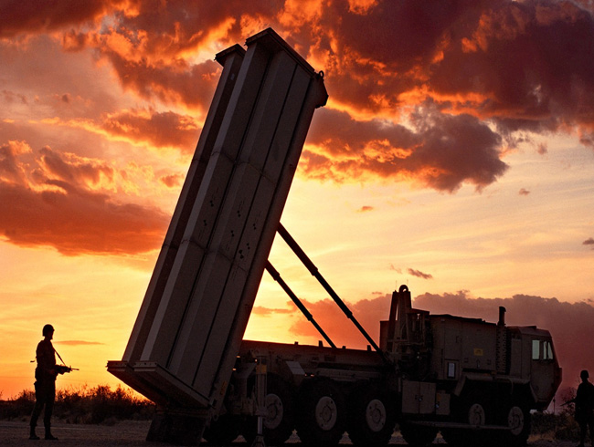 ABD'den Suudi Arabistan'a 15 milyar dolarl�k THAAD f�zesi