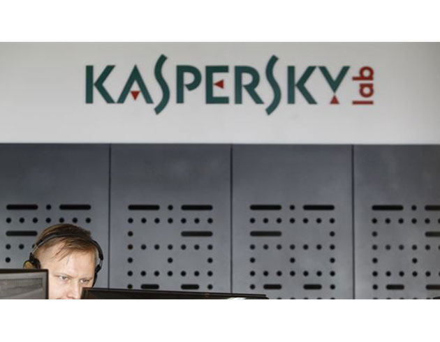 Kaspersky'nin NSA'den veri ald iddia ediliyor