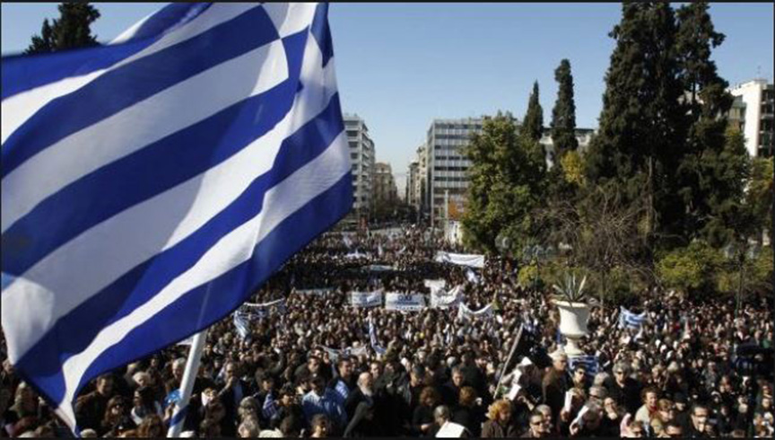 Yunanistan'da salk alanlar 24 saatlik grevde