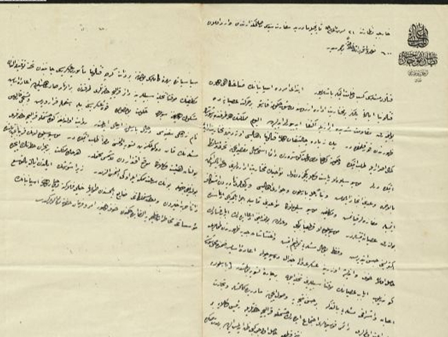 Katalonya'nn bamszlk talebi Osmanl belgelerinde ortaya kt