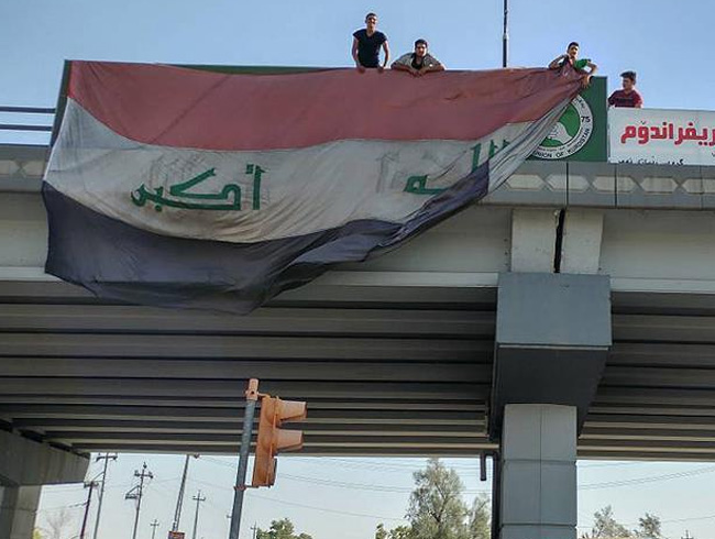 ABD'den Irak'n birliine destek