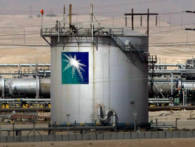 Suudi Arabistan Petrol Bakan Khalid Al Falih: Aramco'nun halka arz nmzdeki yl gerekleecek