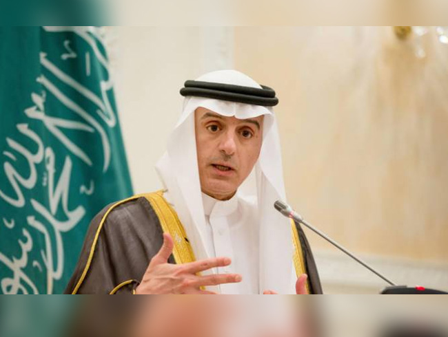Suudi Arabistan'dan 'srail ziyareti' haberlerine tepki: Gerei yanstmyor