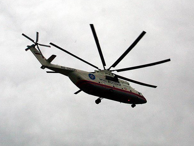 Rus helikopteri Norve yaknlarnda dt