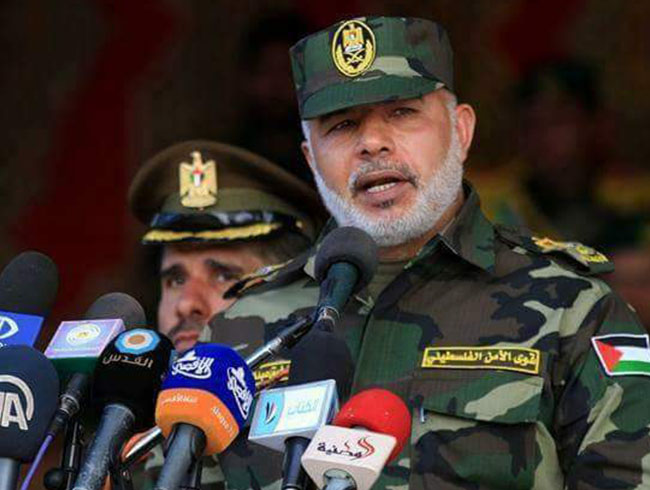 Hamas yetkilisine bombal saldr