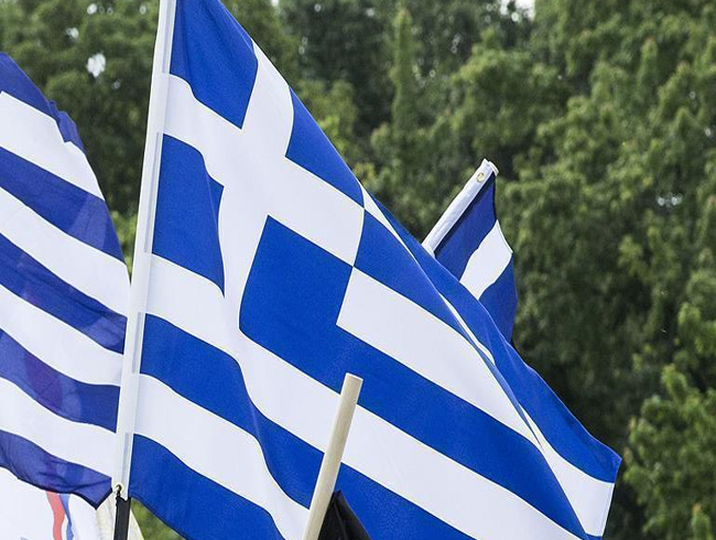 Yunanistan'dan gmen mutabakat aklamas