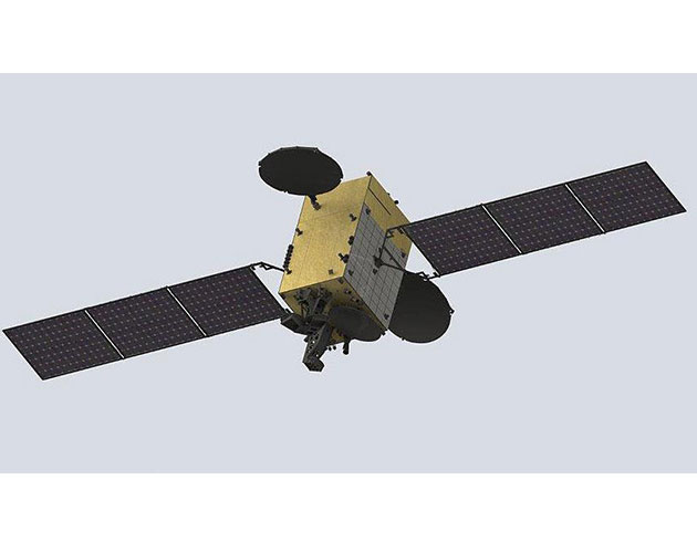 Trksat 6A 2020'de hazr olacak