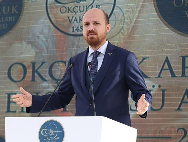 Okuluk Aratrmalar Enstits ald