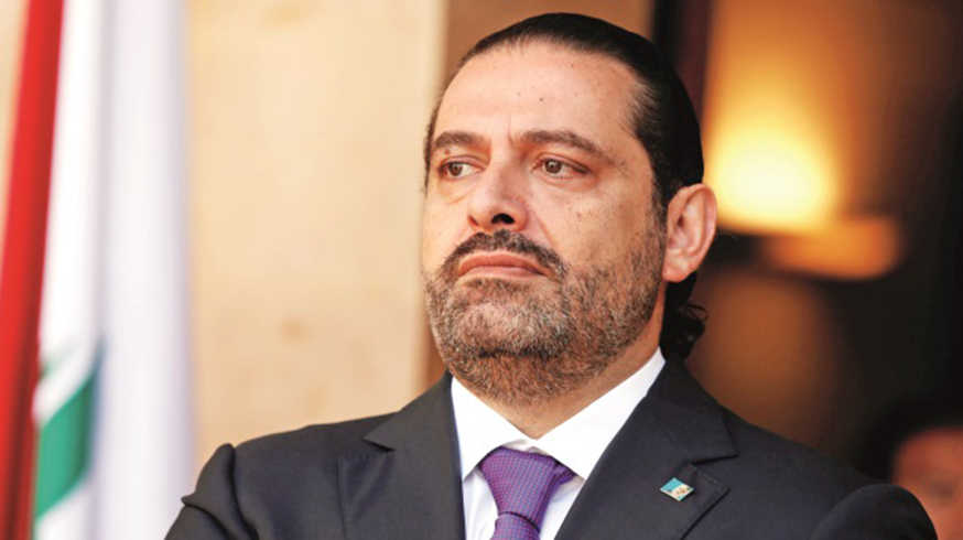 Deprem Lbnan sallad