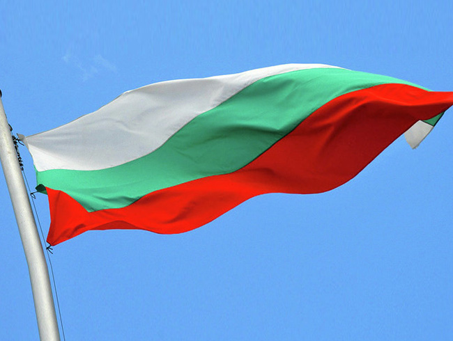 AB lkesi Bulgaristan isizlikle bouuyor