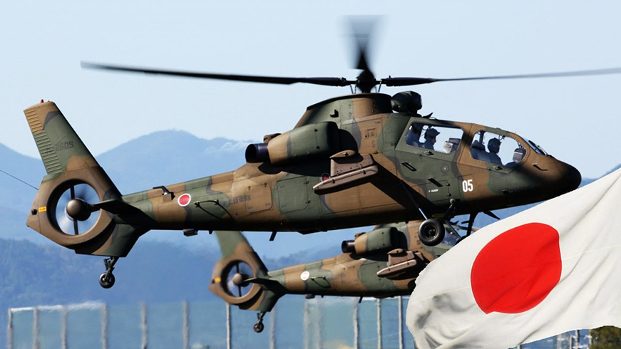 Japonya'da helikopter dt: 4 kii ld