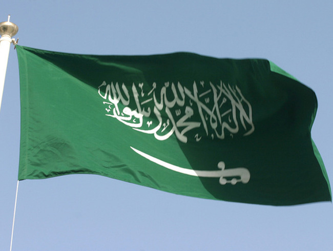 Suudi Arabistan Dileri Bakan Cubeyr: Hizbullah Lbnan sistemine el koymutur