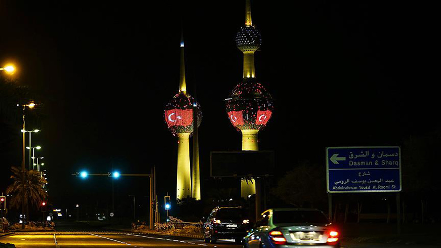 Cumhurbakan Erdoan'n ziyareti dolaysyla Kuveyt'in sembol kuleleri krmz beyaz renklere brnd