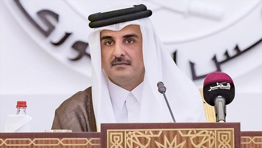 Katar'da yeni yatrm blgeleri kanunu