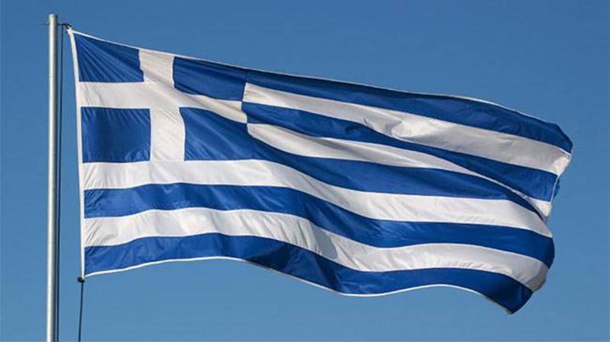 Yunanistan'da ulusal yas ilan edildi