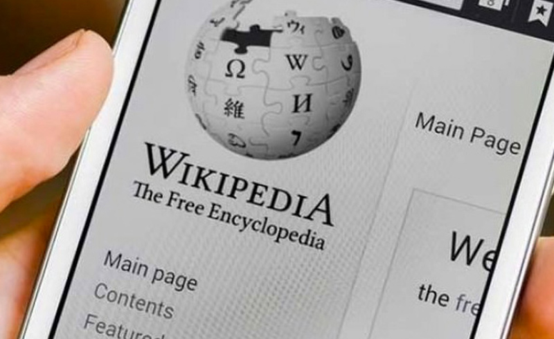 BTK Başkanı'ndan 'Wikipedia' açıklaması