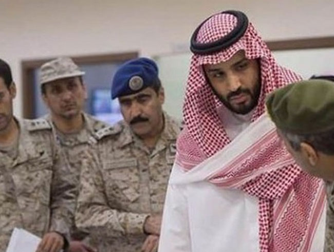 'Riyad ynetimi tutuklu prenslere mal varlklar karlnda serbest braklmay teklif etti'