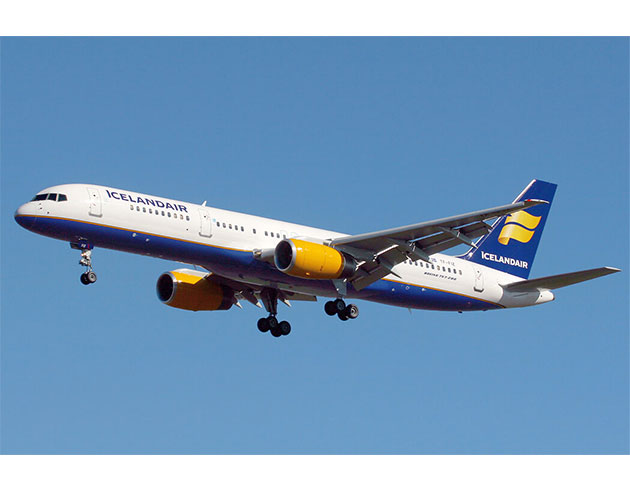 ABD Ulusal Gvenlik Bakanl: Bir Boeing 757yi hacklemek ocuk oyunca!