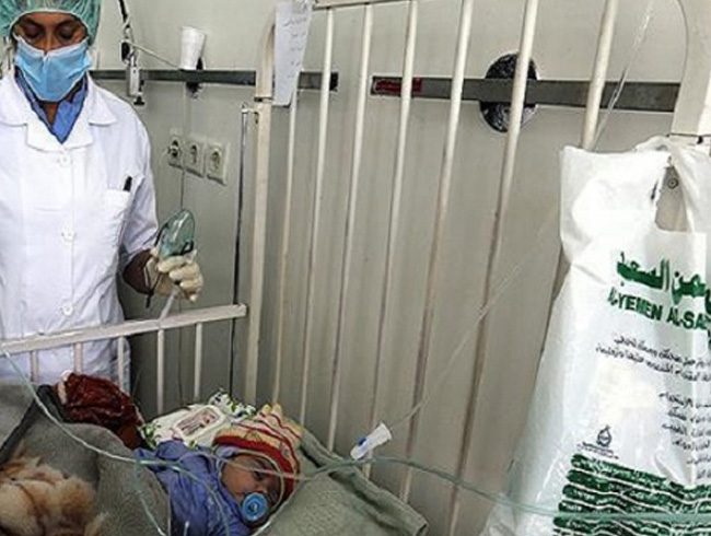 Yemen'de difteri salgnndan hayatn kaybedenlerin says 14'e ykseldi