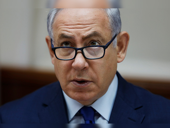 Netenyahu 6. kez ifade verdi