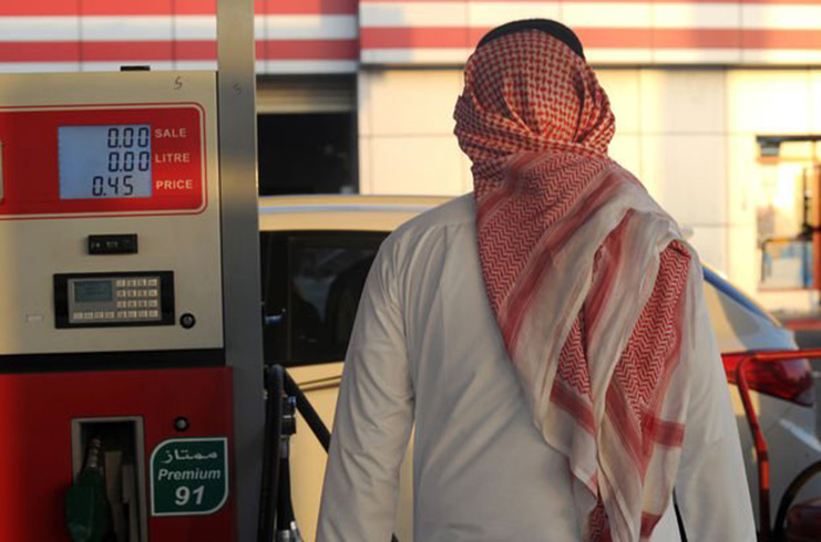 Taht kavgalarnn yaand Suudi Arabistan'da benzine ek vergi