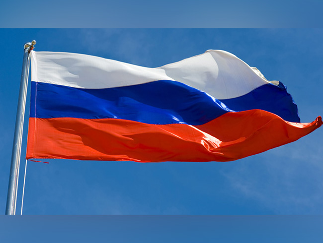 am'daki Rus Bykelilii'ne saldr