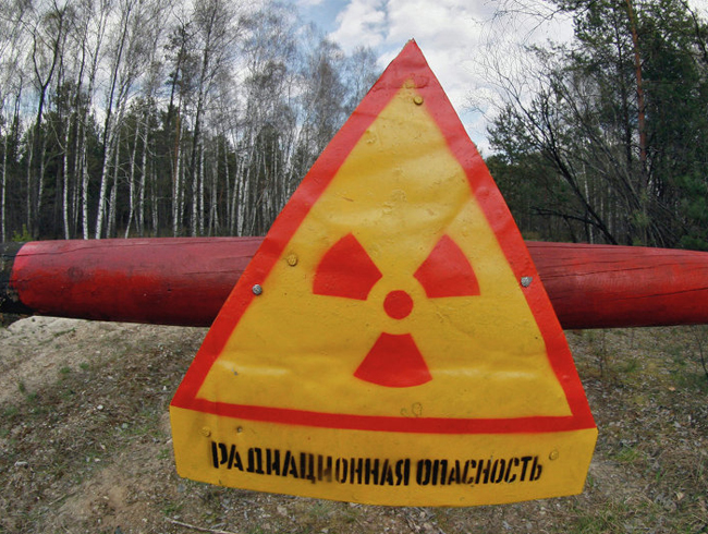 Ural Dalar zerinde radyoaktif art iddialarn Rusya dorulad