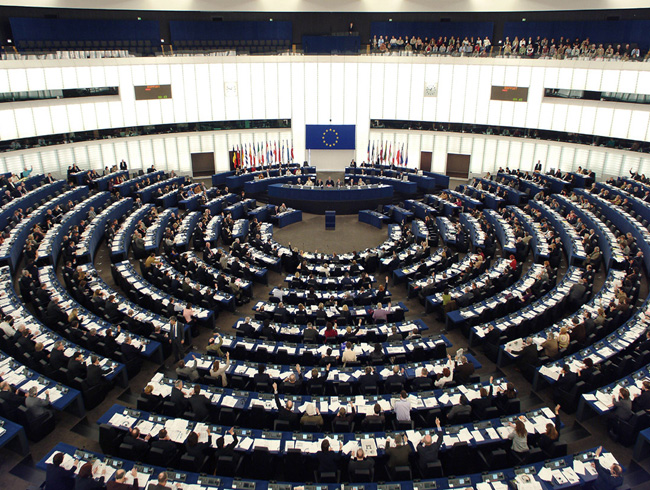 Avrupa Parlamentosu, PKK'l ve DHKP-C'li terristilerin AP binasna girilerini yasaklad