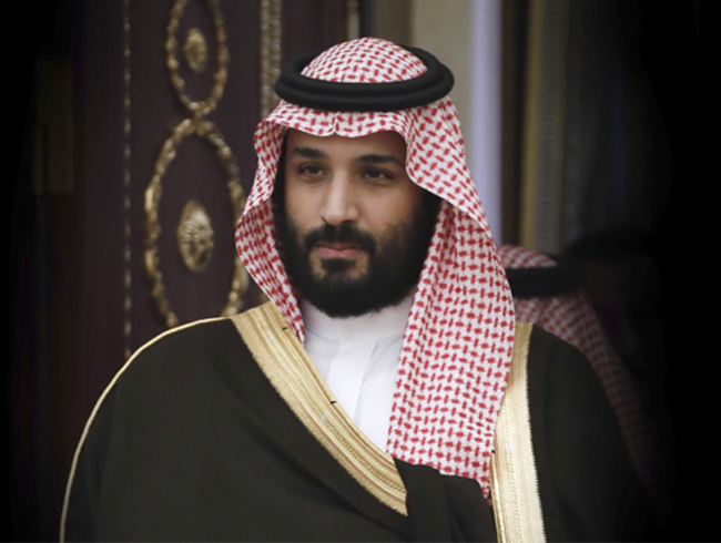 Suudi Arabistan'da Veliaht Prens Bin Salman'dan bir reform daha: 2018'de turist vizesi vermeye balayacak