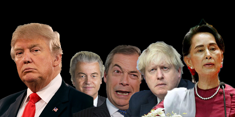 �slamofobi �d�lleri a��kland�