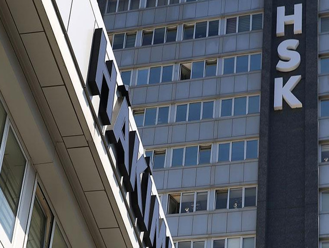 HSK, OHAL Komisyonu'nun kararlar�na kar�� dava a��labilecek mahkemeleri belirledi