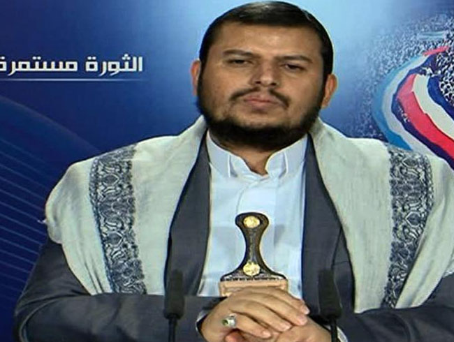 'Sana'daki pervas�z eylemler durdurulmal�'