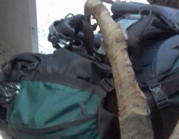 Tunceli'de yakaland�lar