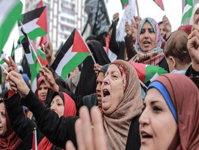 Trump'n Kuds kararna Gazze eridi'nde protesto