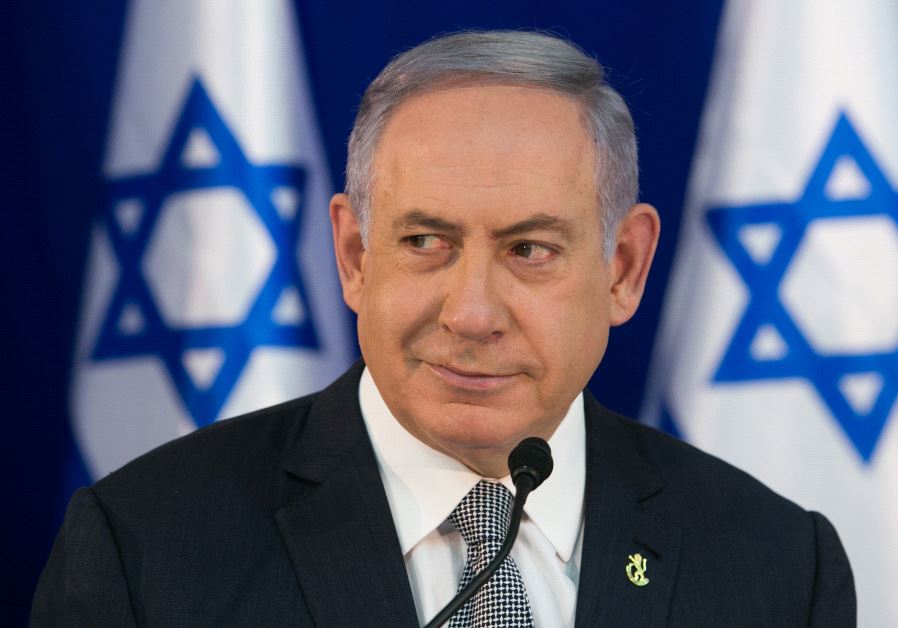 srail Babakan Binyamin Netanyahu, Trump'a Kuds' resmen srail'in bakenti olarak tanma kararndan'' dolay teekkr etti