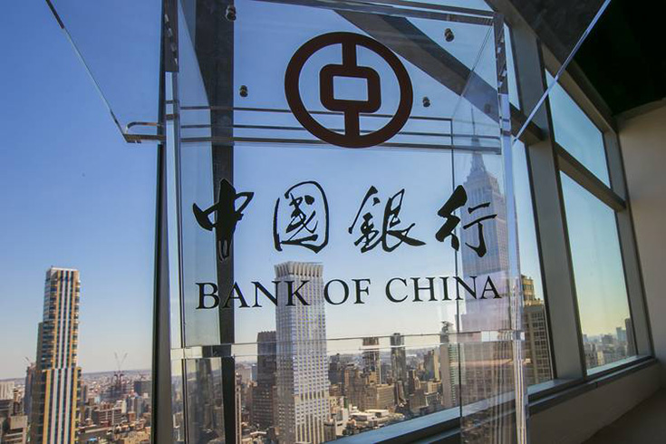 BDDK'nn Bank of China karar Resmi Gazete'de