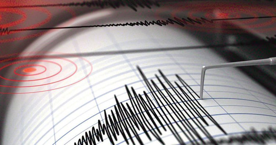 Ege Denizi'nde 4.5 byklnde deprem 